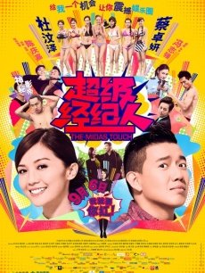 芒果酱-3套合集【64P/102MB】